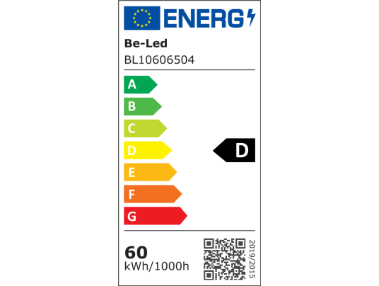 STREETLAMP ASY 60W-3000K-IP65-SENSOR